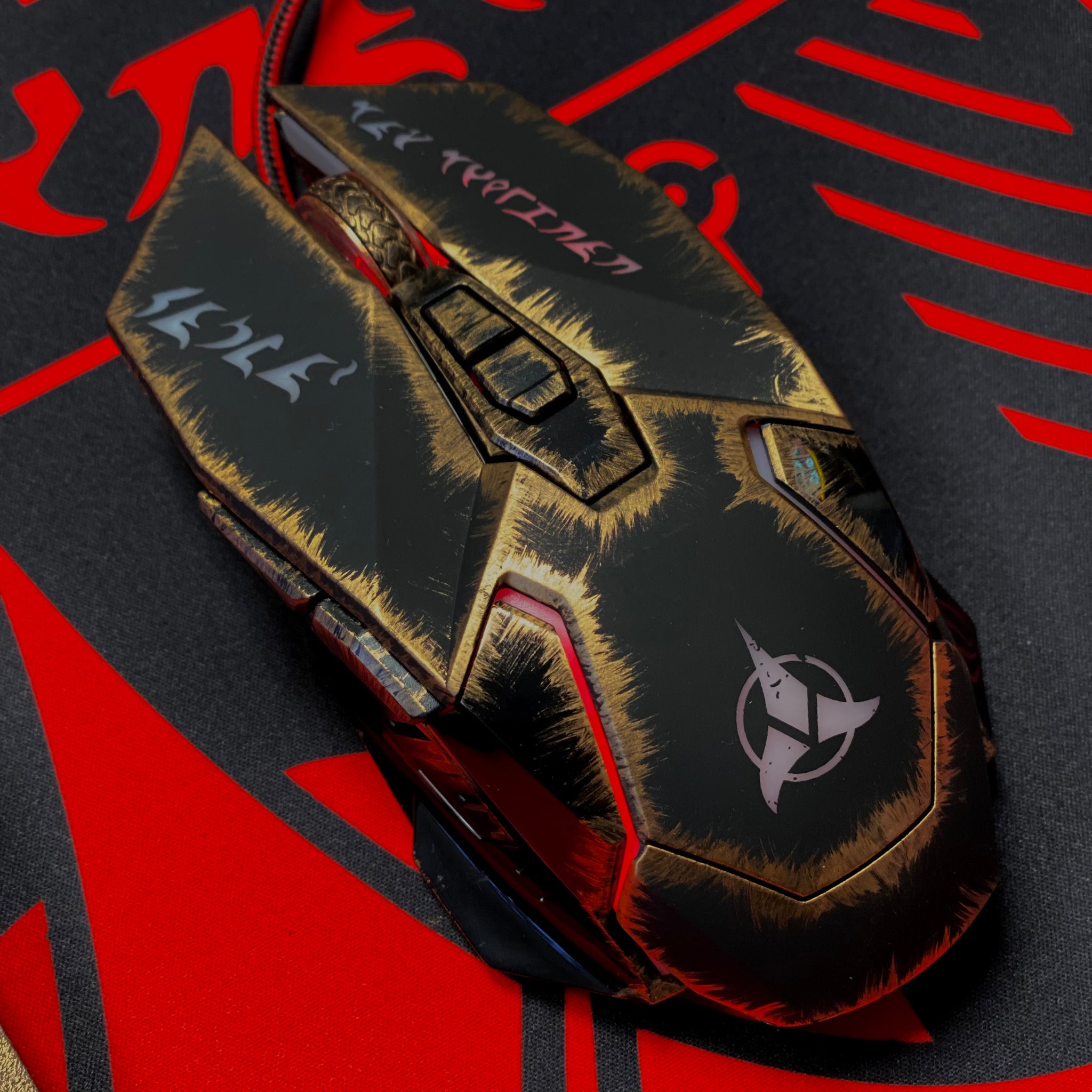 Star Trek: The Next Generation Klingon USB Mouse by CherryTree Inc.