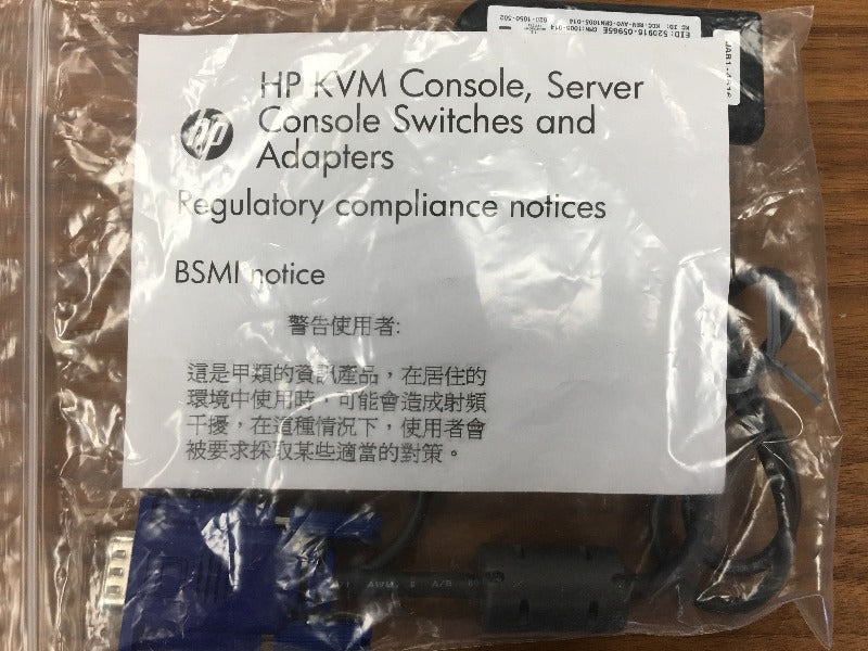 HPE KVM Interface Adapter AF628A (no original box HPE KVM Interface Adapter AF628A (no original box